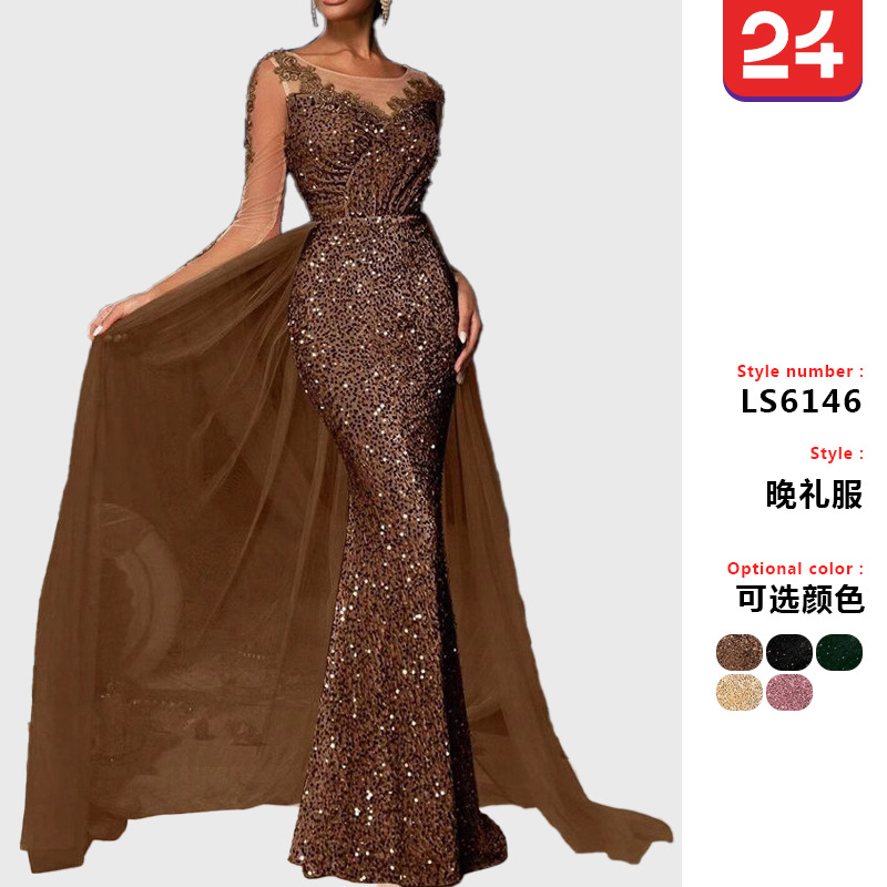 2025 Cross-border European and American Ladies Prom Dress Long Dress Elegant Fashion Elegant Long Lace Party Evening Dress
