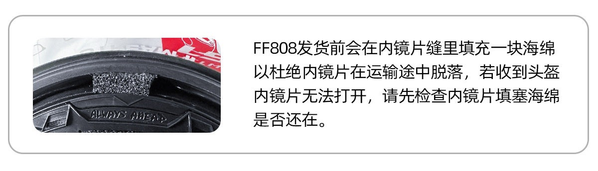 Ls2 Motorcycle Dual-Lens Helmet for Men and Women, Full-Face Racing Helmet, All-Season Use, Anti-Fog, Small Rear Wing Ff808