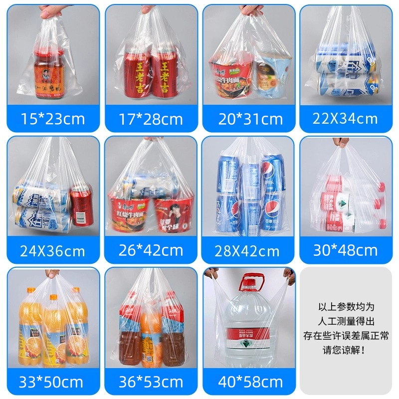 Bolsas de plástico transparentes bolsas de alimentos bolsas de embalaje de verduras supermercado bolsas de mano tipo chaleco desechable bolsas convenientes blancas