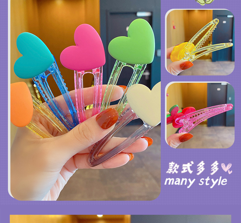 Korean Cartoon Transparent Large Children's Hairpin Cute Bangs Broken Hair Duckbill Clip display picture 8