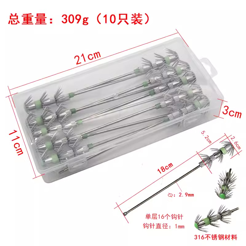 Gancho luminoso gancho de calamar gancho de camarón vivo gancho paraguas gancho de cebo vivo calamar soplando tubo pulpo tinta pescado gancho de acero inoxidable 10 ganchillo