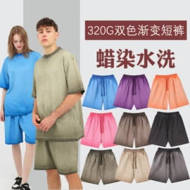 男式T恤;男式卫衣;女式T恤