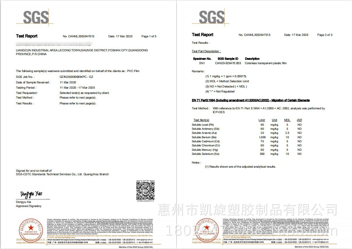 迪卡侬儿童游泳圈腋下圈加厚充气游泳装备水上水泡游泳3-6岁I