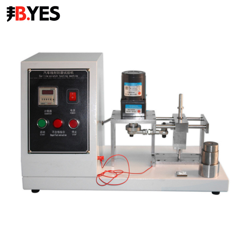 邦亿 汽车电线耐刮磨试验机 电缆绝缘表面刮磨测试仪线束线材检测