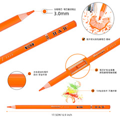 HB Color Pencil 72 Colors 120 Colors Oil Colored Lead Art Painting Graffiti Brush Set Cross-border