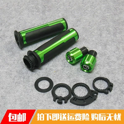 Kawasaki Yamaha Ducati Honda: Motorcycle Handle Cover - green-ba-handle