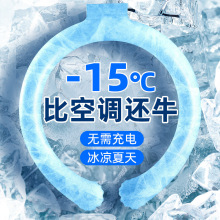 ѧ���Ҳ���Ȧ����Ȧ���������Ȧ���콵����������Ȧ��б�������