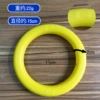 15cm yellow, brand new material, no smell