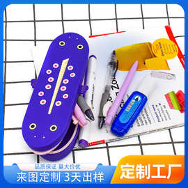 日式系列硅胶笔袋 便携文具收纳旅行化妆品简约拉链收纳包
