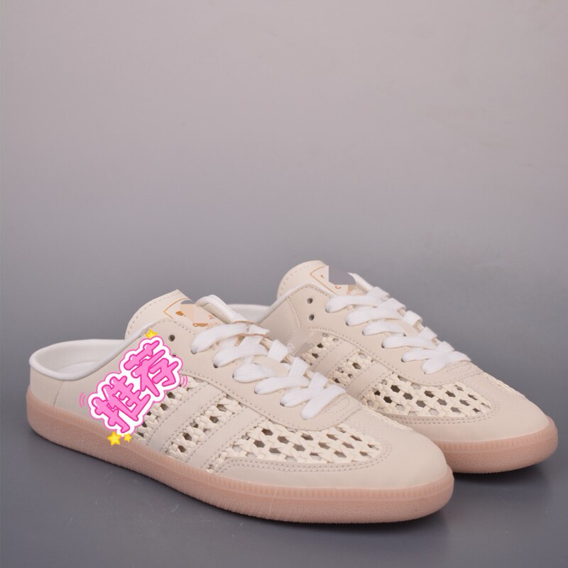 2026 New Casual German-Style Closed-Toe Half Slippers for Men and Women, Spring and Summer Models, Slip-On Lazy Shoes with Woven Hollow Design