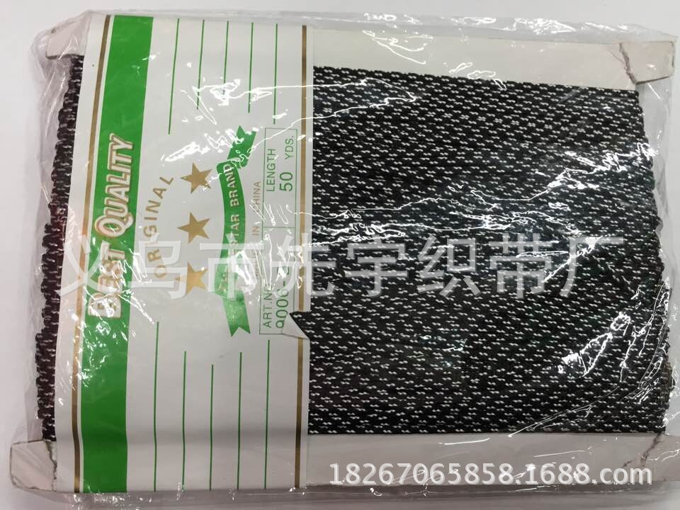 QQ图片20141225133131