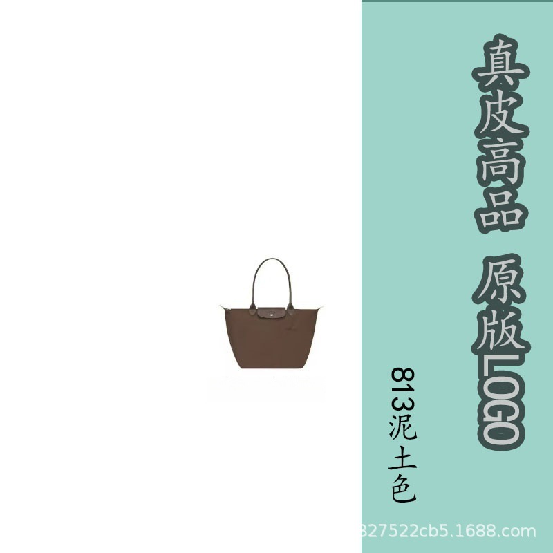 Environmentally friendly earth color