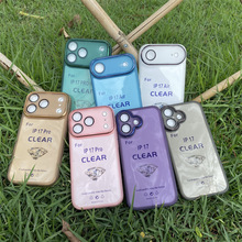 魅眼彩镜手机壳透色TPU适用三星NOTE20 ULTRA/J7 Prime/J7 PRO