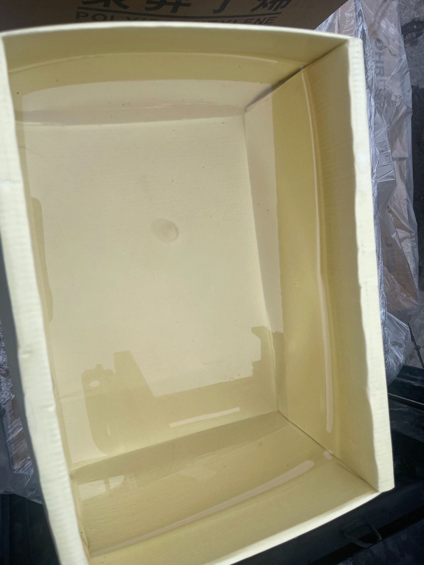 c2637ba2b4db438424534b83b4d84a