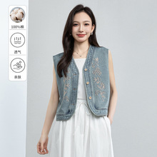 �θ��ļ��¿��ع����廨��ţ������Ů�������䱳�����׿������³�