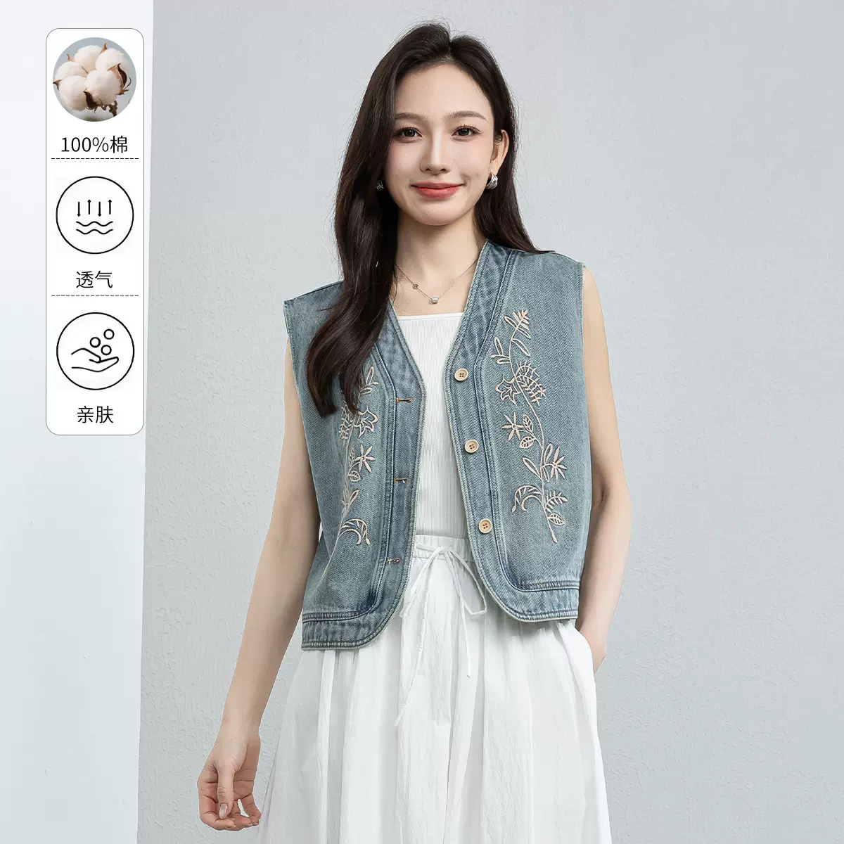 鑫阁夏季新款重工刺绣花朵牛仔马甲女宽松无袖背心外套坎肩上衣潮