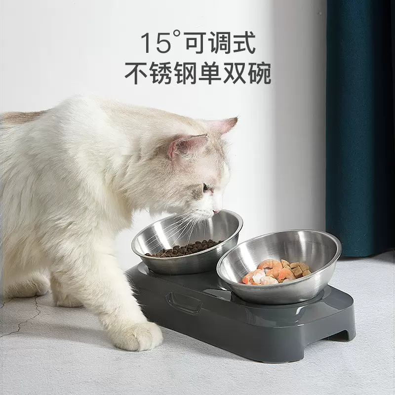 宠物碗喂食器猫碗宠物不锈钢狗碗可调式倾斜式猫食盆斜口水碗