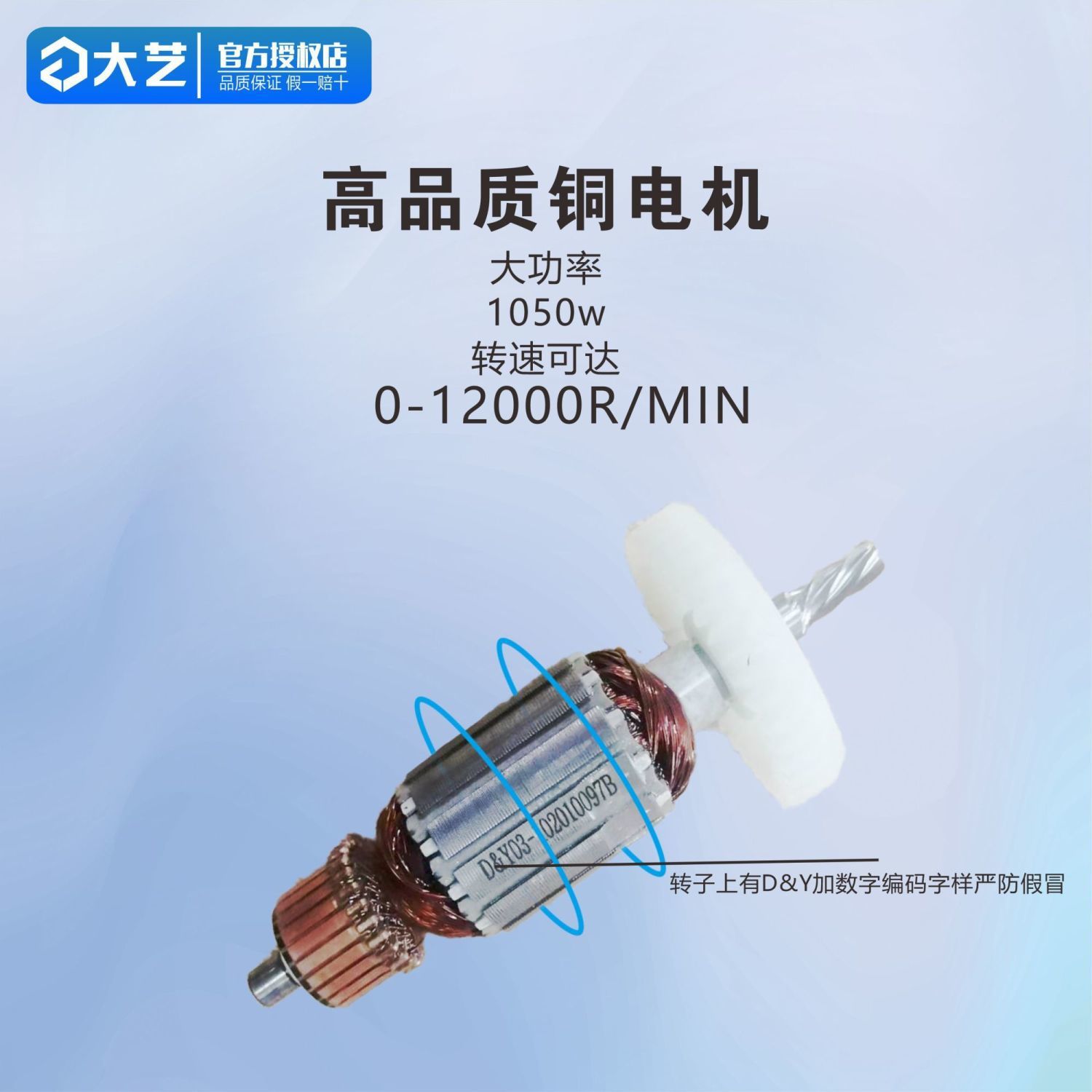 Dayi pure copper corner grinding machine grinding machine grinding…