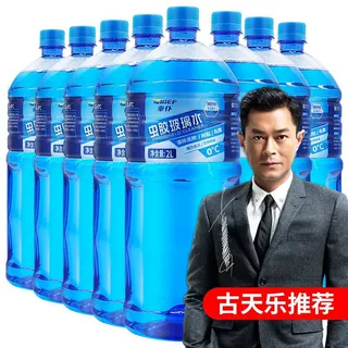 车仆虫胶玻璃水汽车非浓缩雨刮水挡风玻璃清洗液去污除虫胶大瓶装