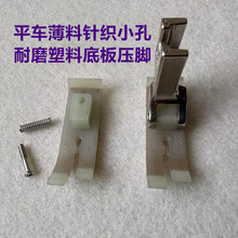 ��Xƽ܇ᘿ��������ω��_������С������ĥ�װ剺�_Ƥ�p�x�C���