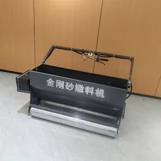 电动金刚砂撒料机电动布料车地坪施工混凝土下料摊铺撒沙撒料机