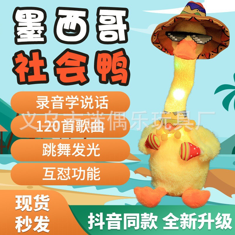 O1CN01o9b9pV1jN4qLvsOng_!!3596