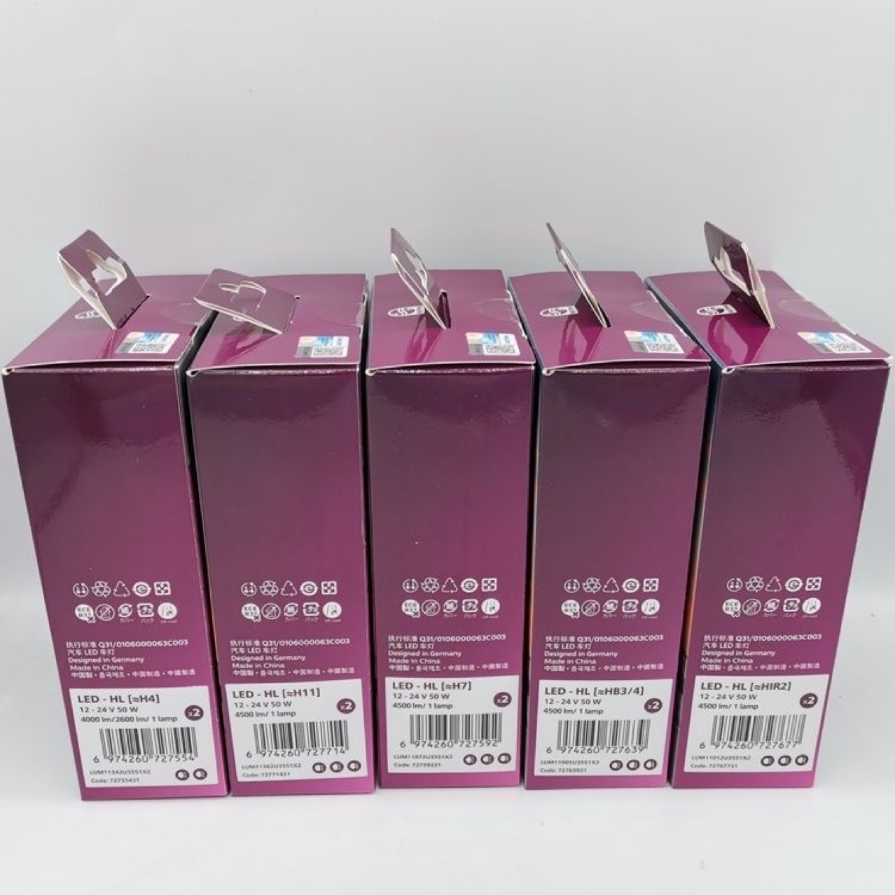 Philips LED coche H4 faro H7 caliente Sun Aurora 50W 12V/24V universal camión 6500K