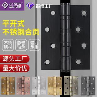 304���P䓺�퓼����T���Ӻ��o��4��ƽ�_���ľ�T�����q��S�к��