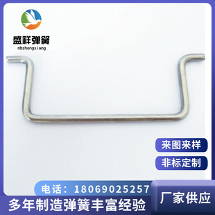 �S�����a 304�������Ώ��� �ǘˮ��Ώ��ɷǘ˶��� �����ͮ��Ώ���