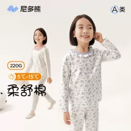 儿童袜;儿童帽;童内裤