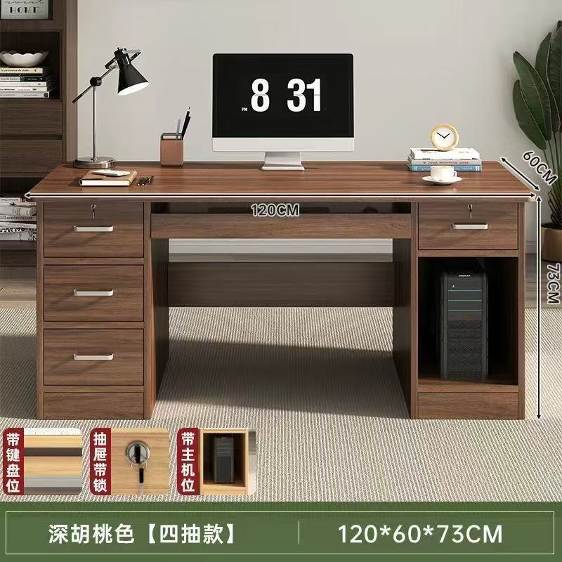 [펌프스 4개 + 키보드/호스트] 다크월넛 컬러 120cm