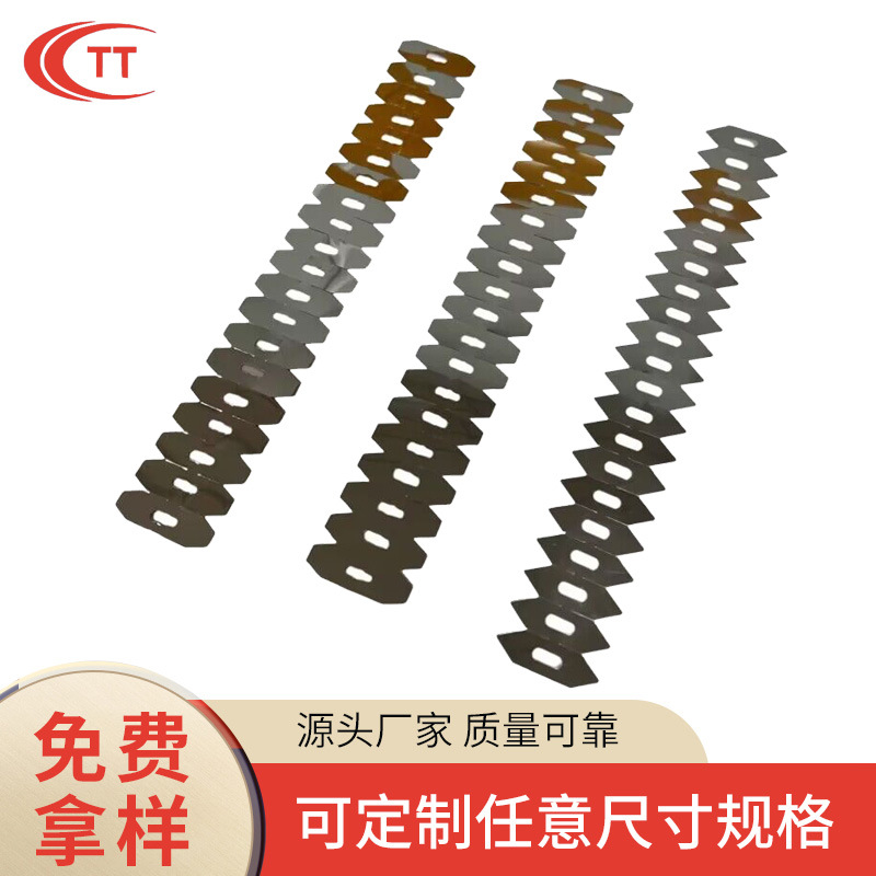 壁炉火焰反光片 壁炉装饰火焰反光束反光片银色反光片