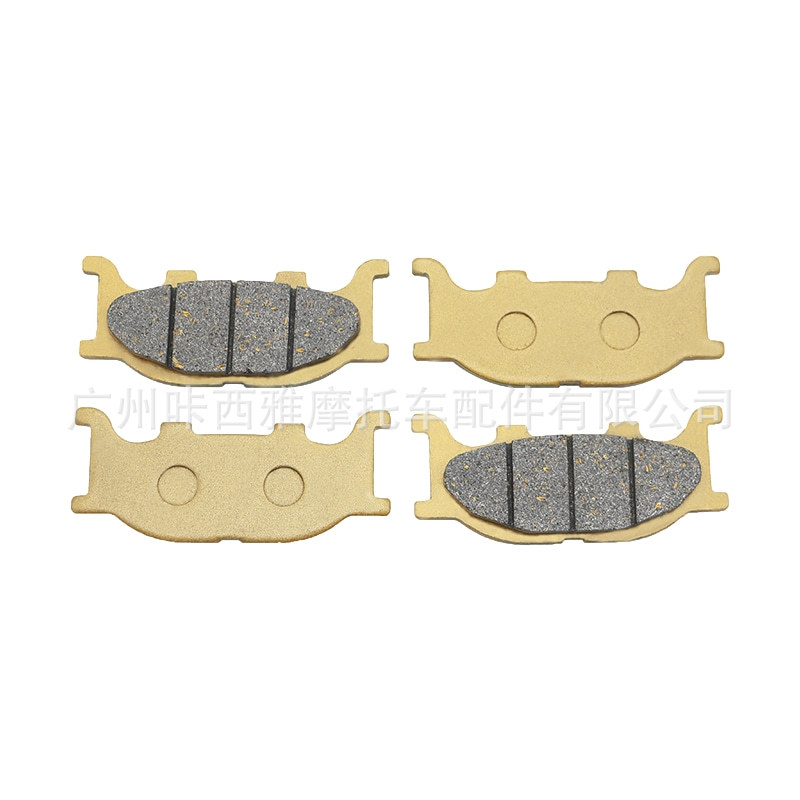 Suitable for Yamaha King Xv125/250 Racing Star 125/250 Motorcycle Front and Rear Brake Pads