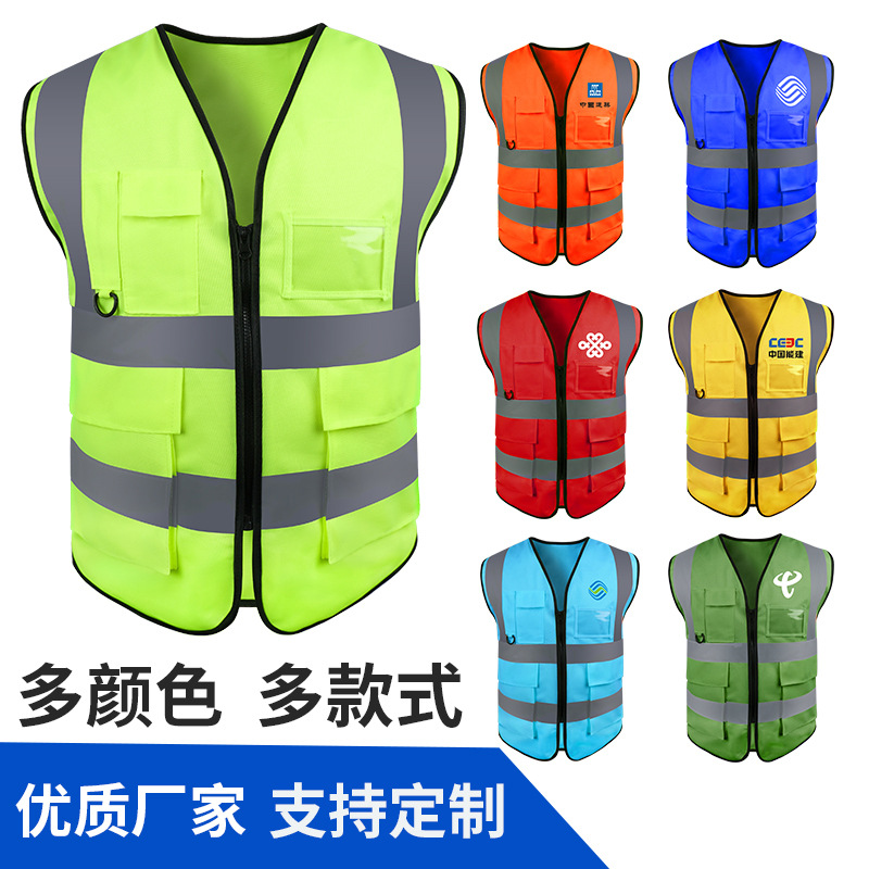 chaleco reflectante personalizado multibolsillo construcción de seguridad ventilada sitio de construcción sanitario transporte de conducción impresa de gran tamaño ropa reflectante