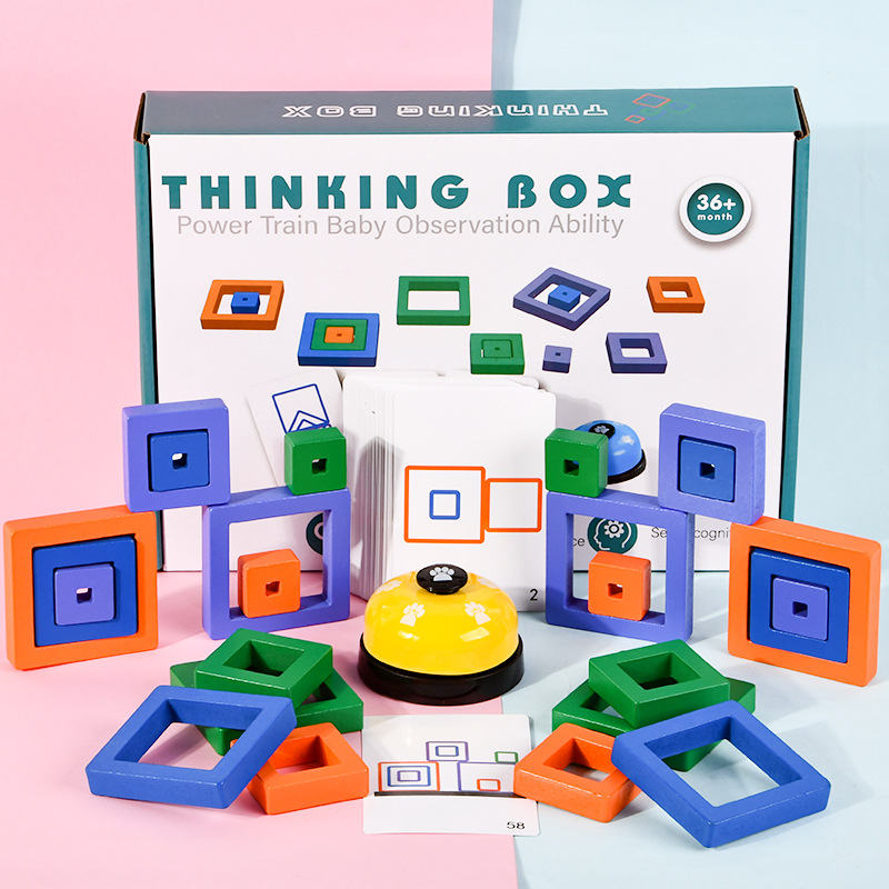 Hollow thinking Square juego de mesa de batalla educativo para niños Ejercicio de pensamiento lógico interacción entre padres e hijos juguetes creativos de montaje