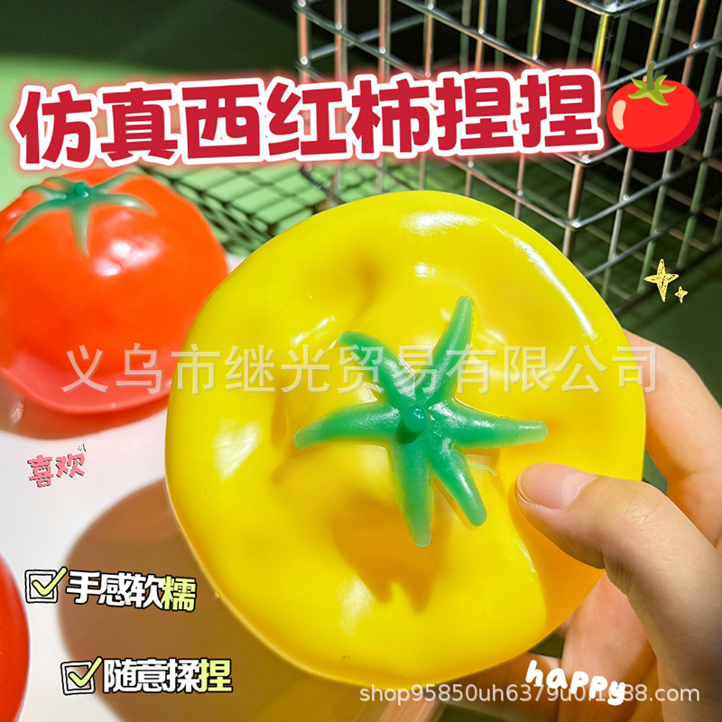 Children's pretend play fruit and vegetable cutting toy, peelable fruit and vegetable storage set for girls' kitchen play