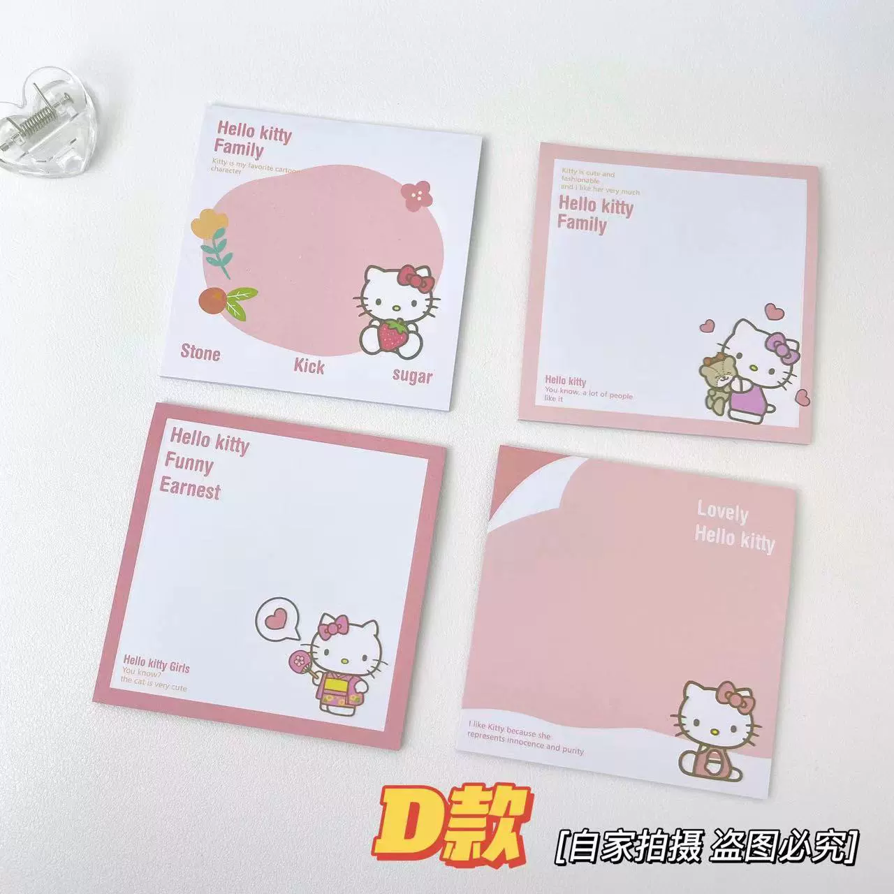 Блокнот Mikko милый котенок, блокнот с отрывными листами, стиль Hello Kitty, минималистичные декоративные листы