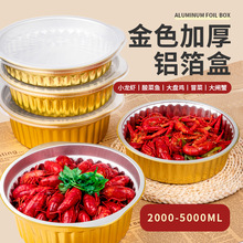 ��ɫ�a���д�̖�A��С���r����~��側����偾������X���д�����