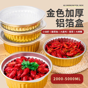 ��ɫ�a���д�̖�A��С���r����~��側����偾������X���д�����