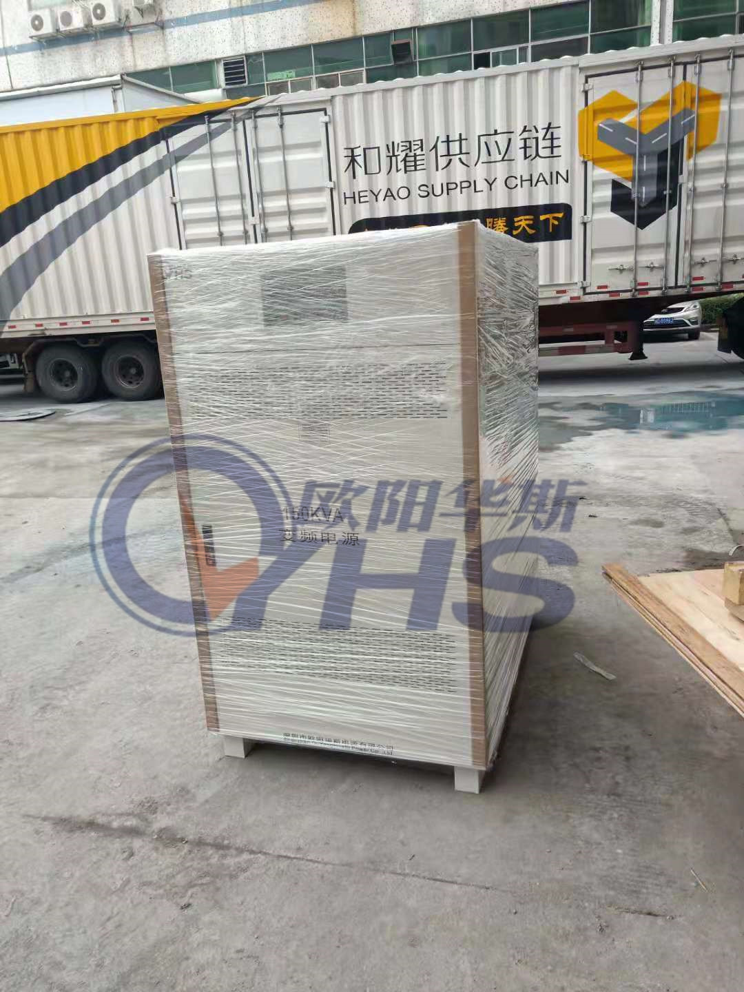 ����150KVA��Ƶ��Դ�������հ��죬�������220V 60HZ