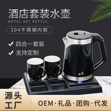 �羳1.7L늟�ˮ���бP���b���~��Ƶ��e�^���ÿͷ���ˮ�غ��մɱ�