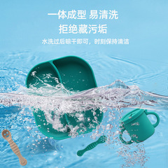 New silicone tableware set for children with suction cups, bowls and spoons, 5-piece set of baby feeding complementary food tableware