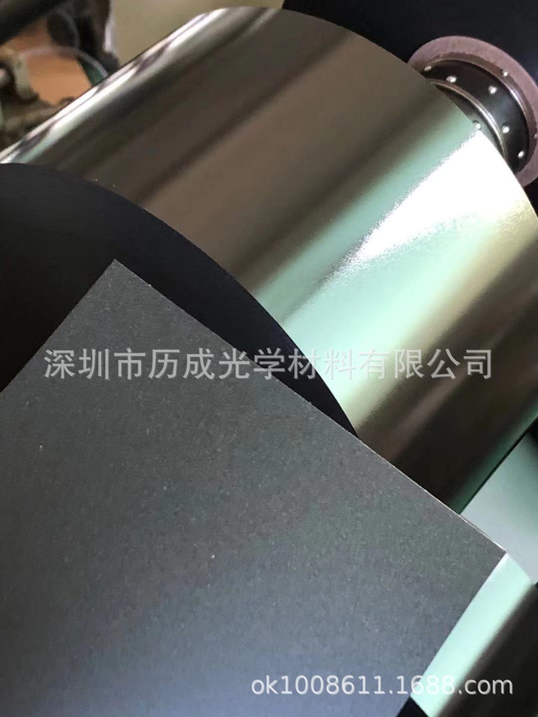 供应黑色磨砂阻燃环保PC薄膜无卤含卤0.05mm-1.5mm哑光中砂细砂