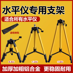 �t�⾀ˮƽ�x֧�����Ǽ������Ӻ��X�Ͻ𼤹����_���Ӷ๦��