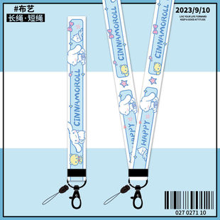 �ɐ�С���´�����֙C���K�첱�K��朵����K��耳�u�P���G�K�̿�