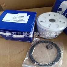 26550005 4415122 P502420 BF9915 252-6338 441-5111���͸�Vо