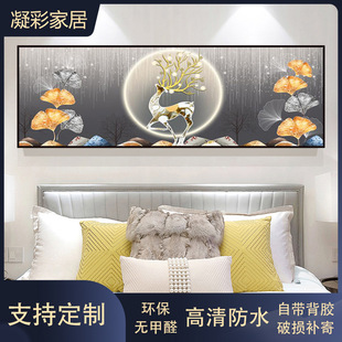 ���Ҵ��^���N����ճ�b��Ƶ��e�^���޿͏dɳ�l���������ڮ��N��