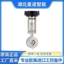 schubert-salzer 8020-GS1 �����l�y 8020-GS3 ȫϵ����̖