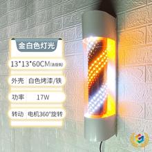 ?���l�D��LED��늙C���D���l��l���T�^����젝�ڑ����ˮ�W