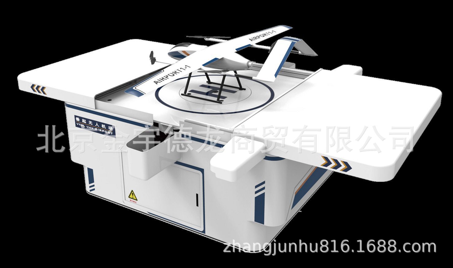 无人机停机坪自动机场机库机舱自主充电自主换电机械臂